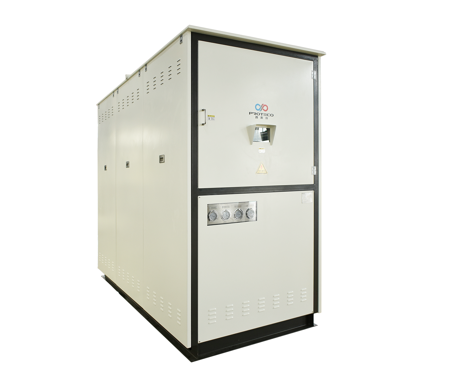 “創(chuàng)新二十載 智行高質(zhì)量” |紐邁分析20周年內(nèi)部慶典圓滿舉行！