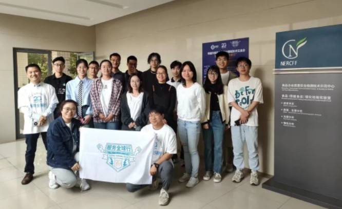 紐邁服務全球行-無錫站圓滿舉行！武漢站報名開啟，速來！