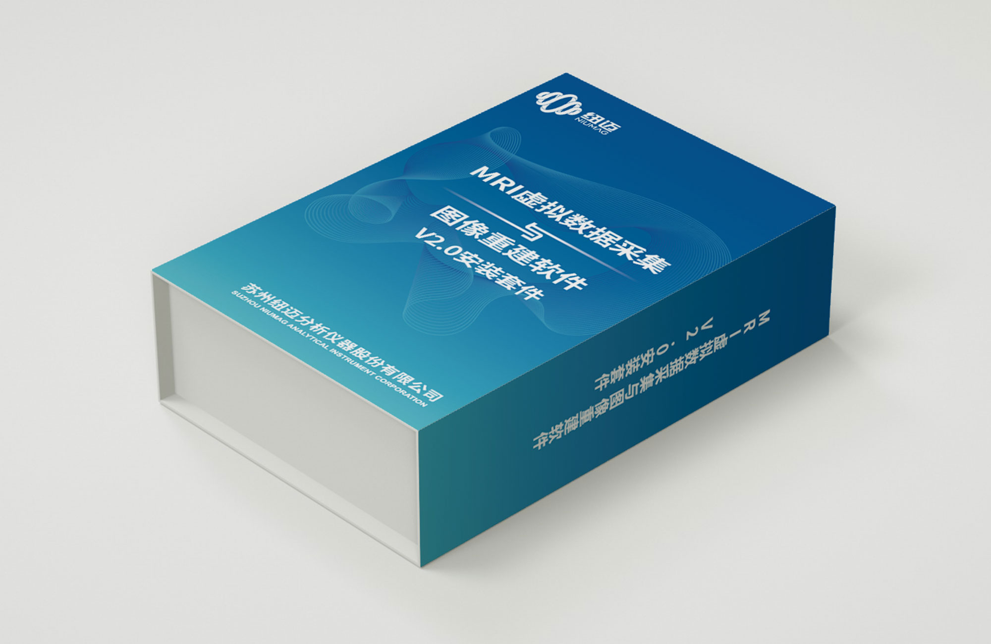 MRI虛擬數(shù)據(jù)采集與圖像重建軟件EDUVMR