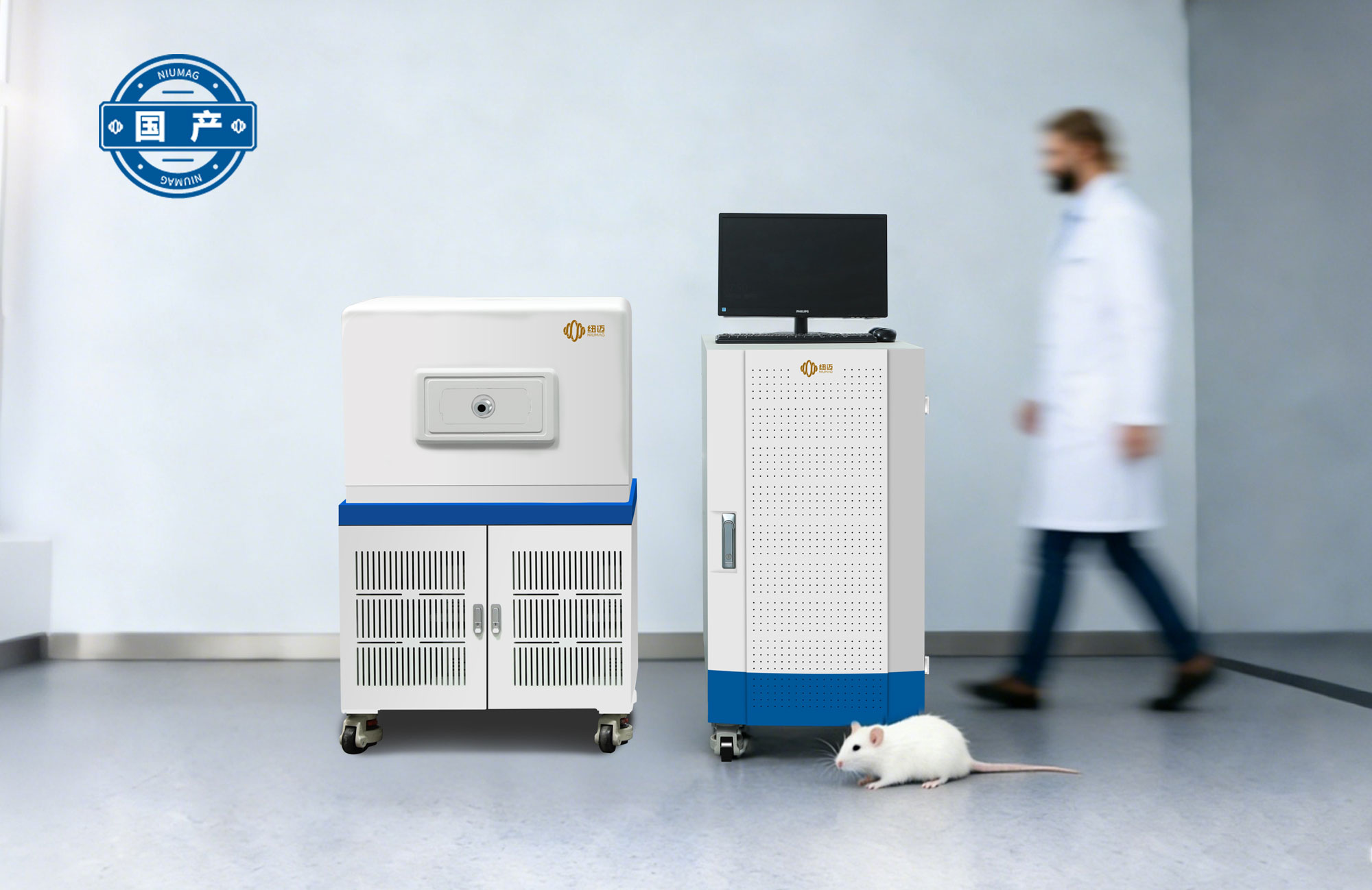 小動物核磁共振成像儀（大鼠） NM21-060H-I