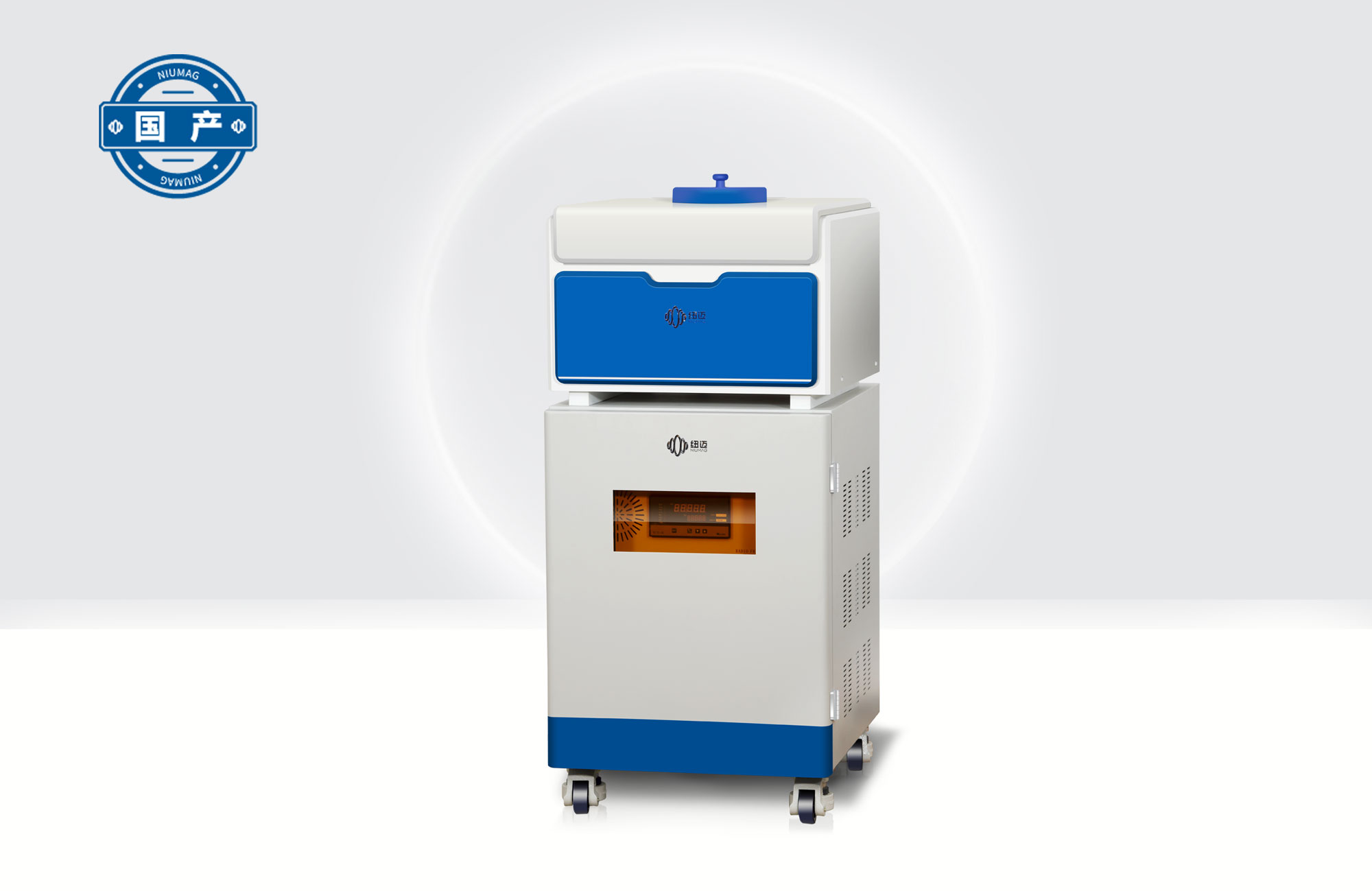 核磁共振成像分析儀NMI20-025V-I