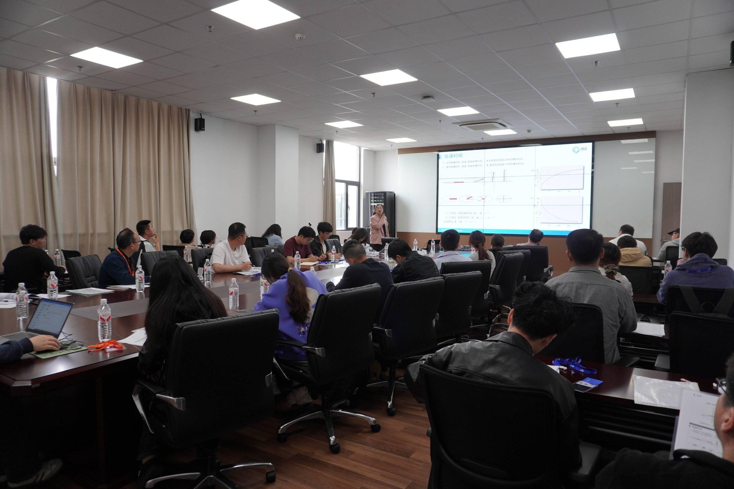 圓滿結(jié)課！紐邁核磁共振應用培訓班：以技術(shù)賦能行業(yè)，以實戰(zhàn)驅(qū)動成長！