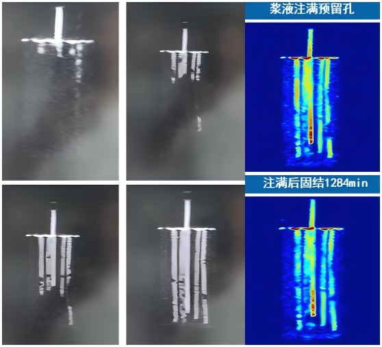 前沿應(yīng)用|基于低場核磁共振技術(shù)的注漿過程動態(tài)在線監(jiān)測研究
