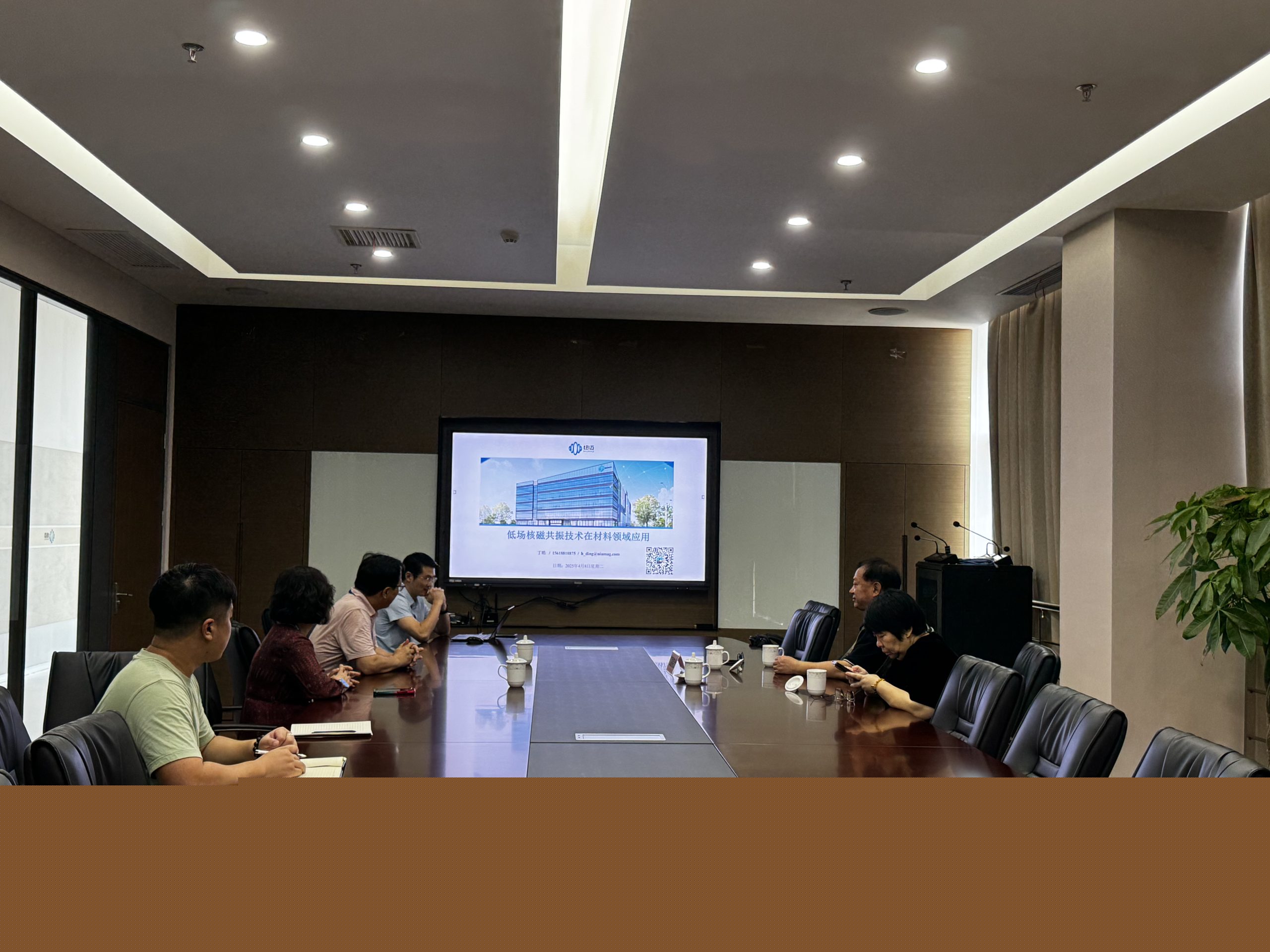 中國科學(xué)院江雷院士蒞臨紐邁考察指導(dǎo)！