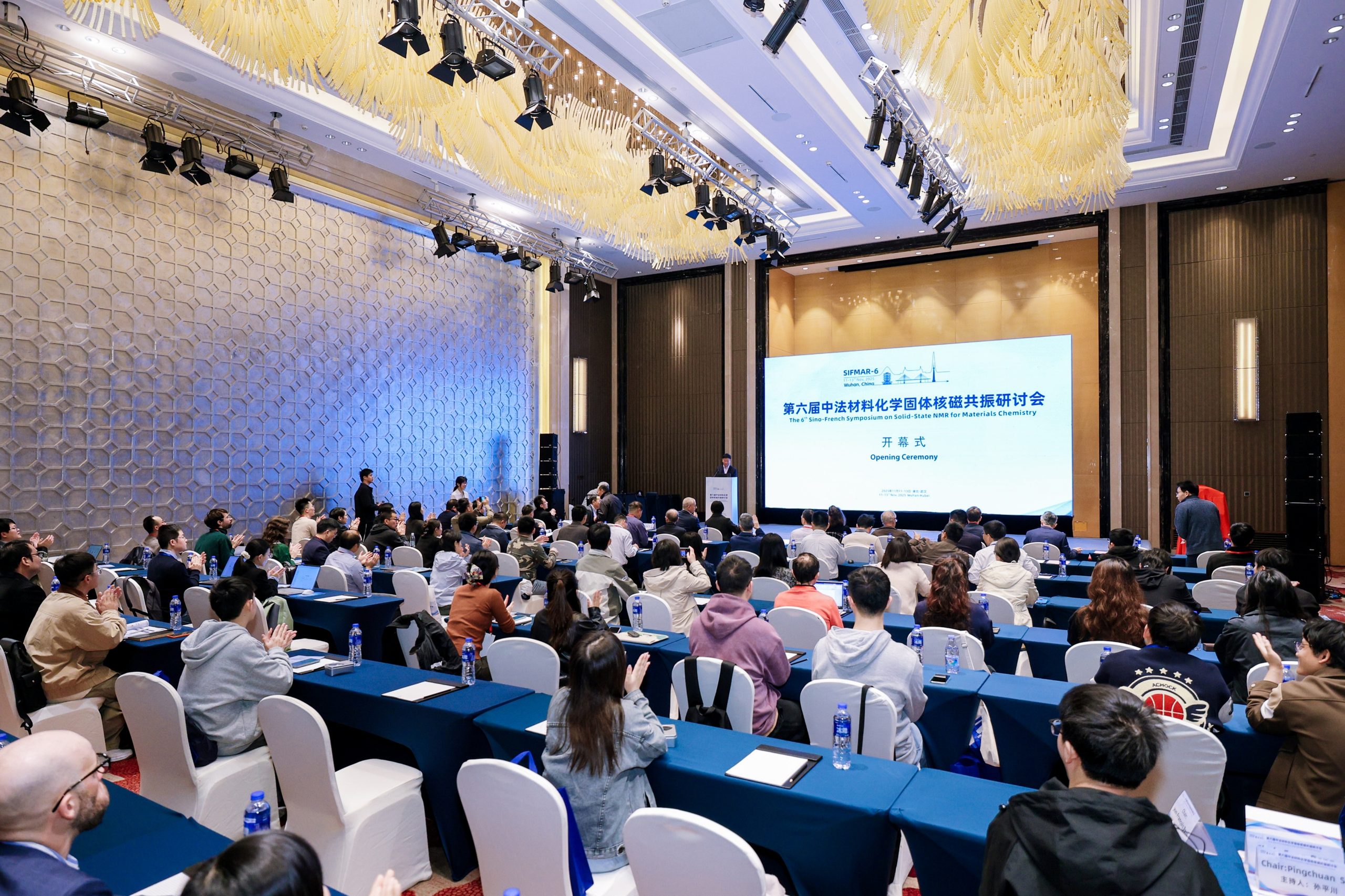 磁場之上，洞見微觀世界 | 紐邁邀您共聚2025中法材料化學固體磁共振國際研討會