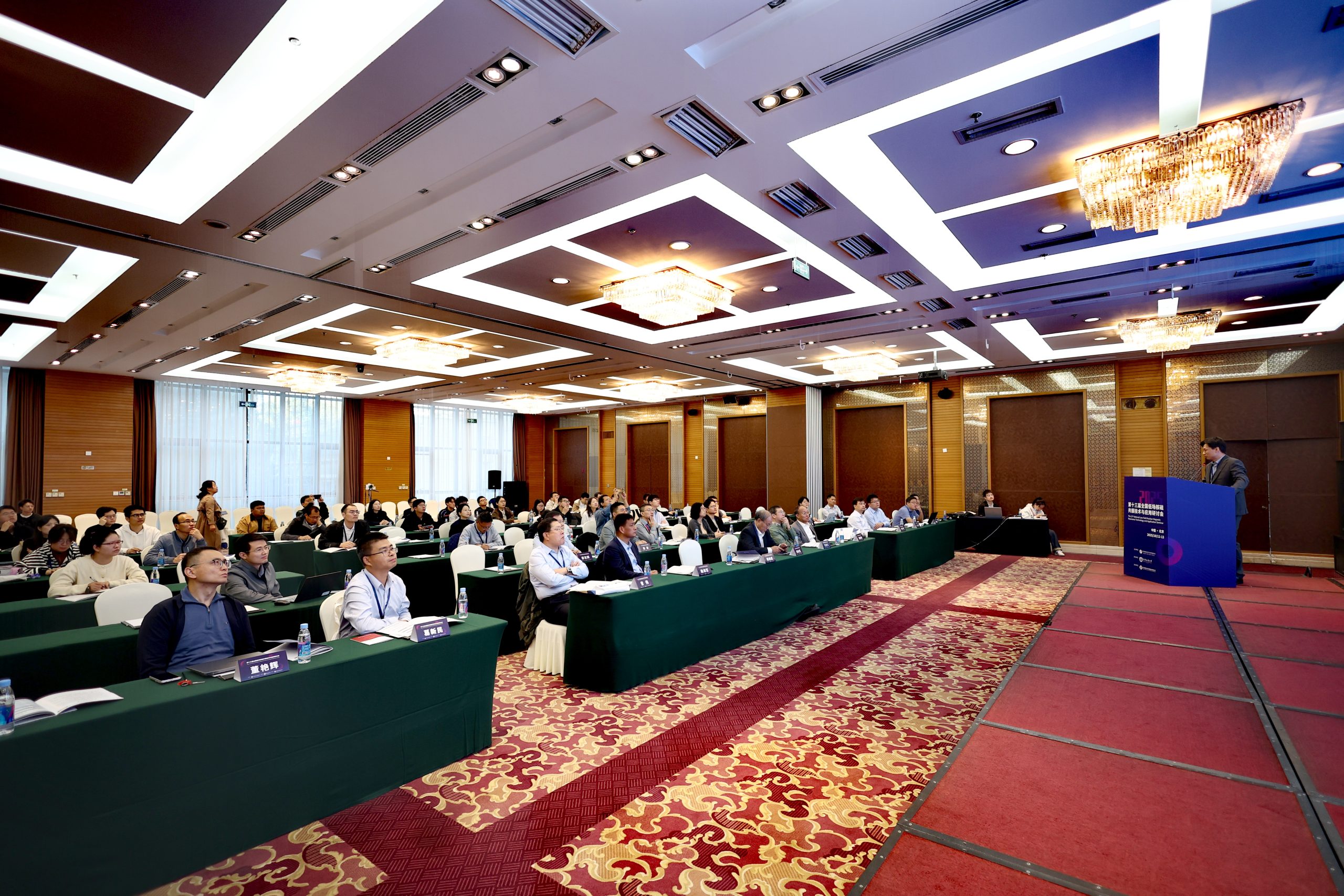 紐邁展風(fēng)采|第六屆國際深水油氣工程前沿技術(shù)研討會珠海啟幕，低場核磁共振技術(shù)為深水能源研究提供新視角