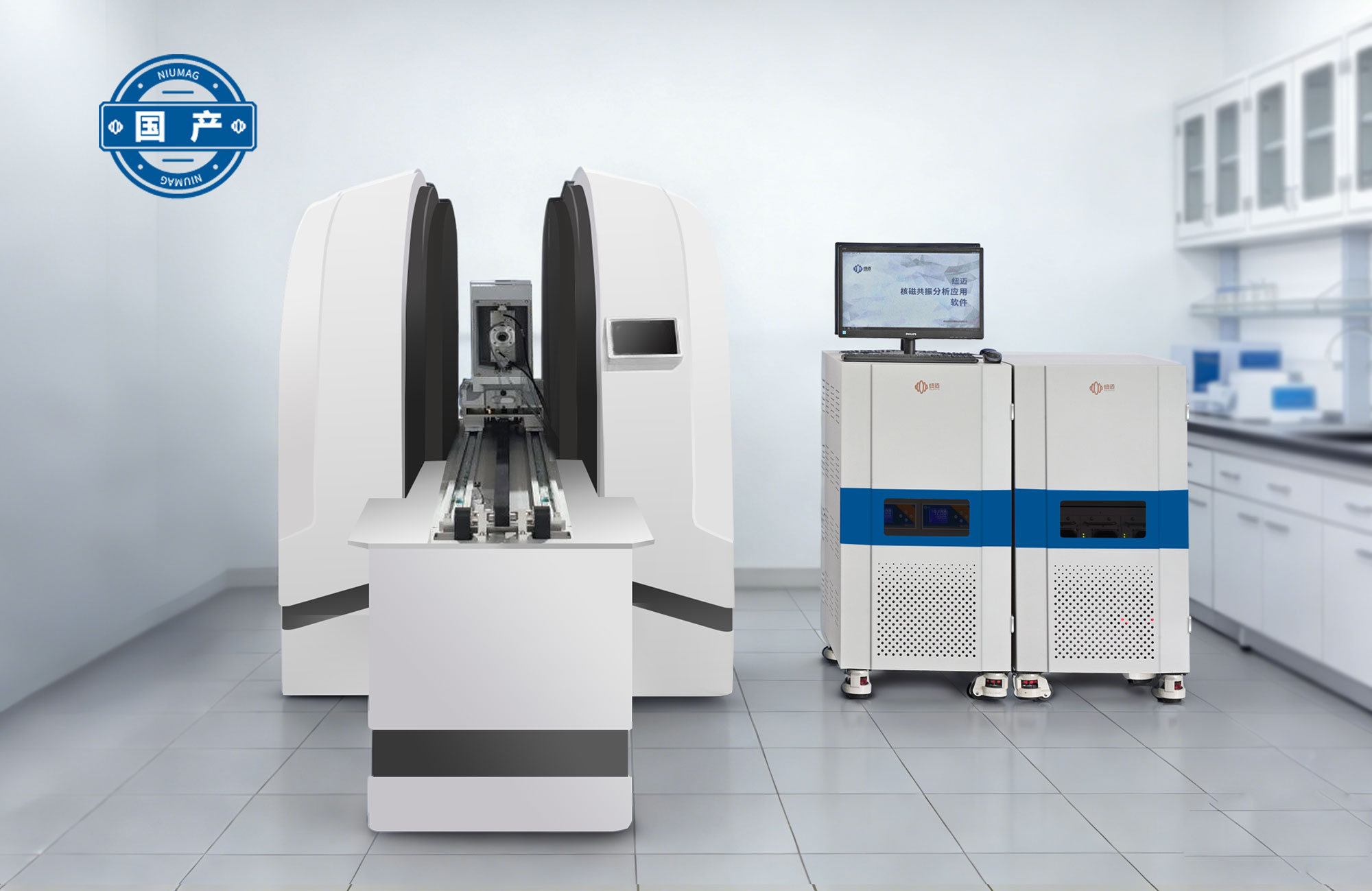 高溫高壓核磁共振在線滲流分析與成像系統(tǒng)