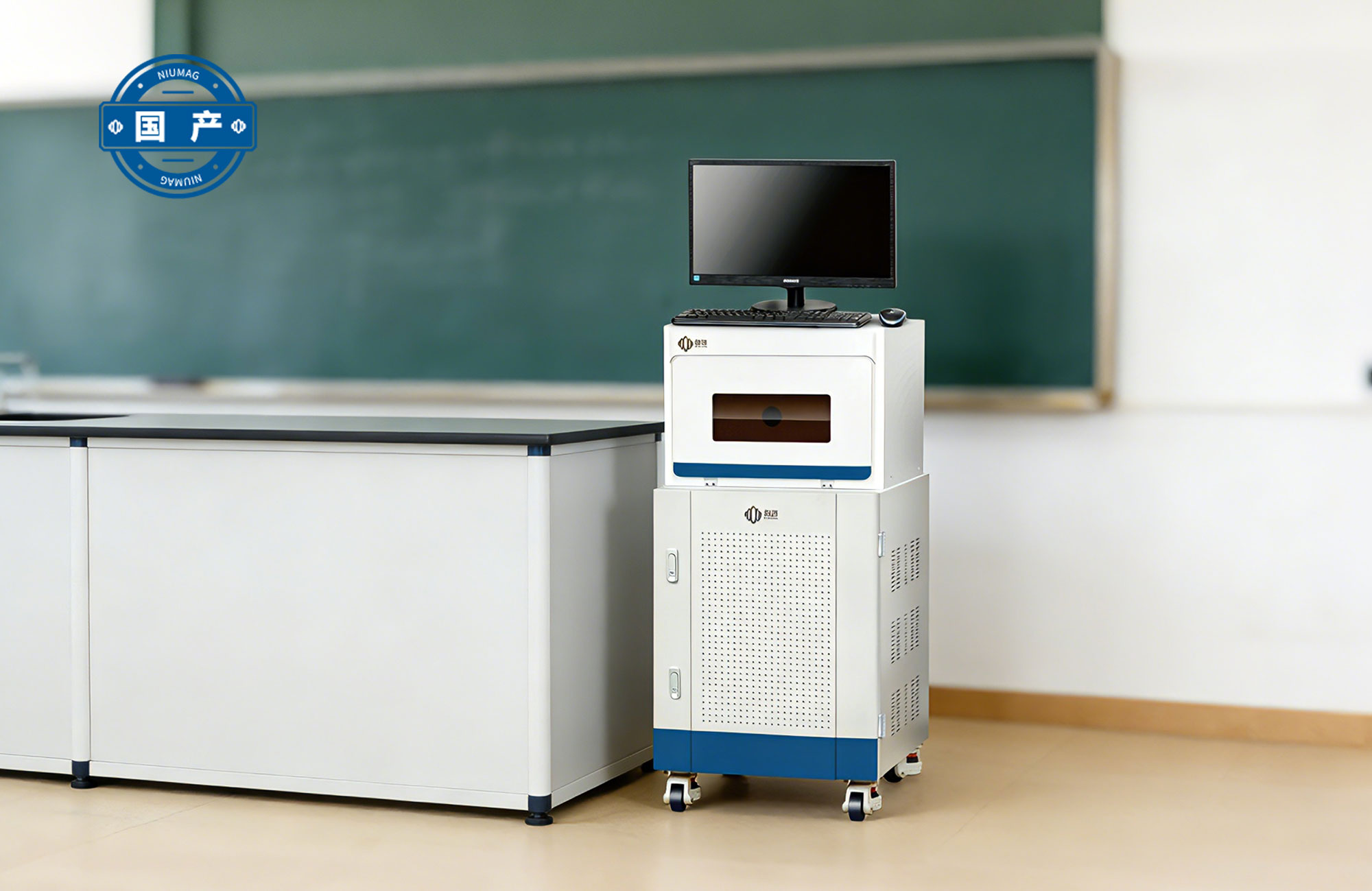 磁共振智能教學(xué)實(shí)驗(yàn)儀EDUClassic-040H